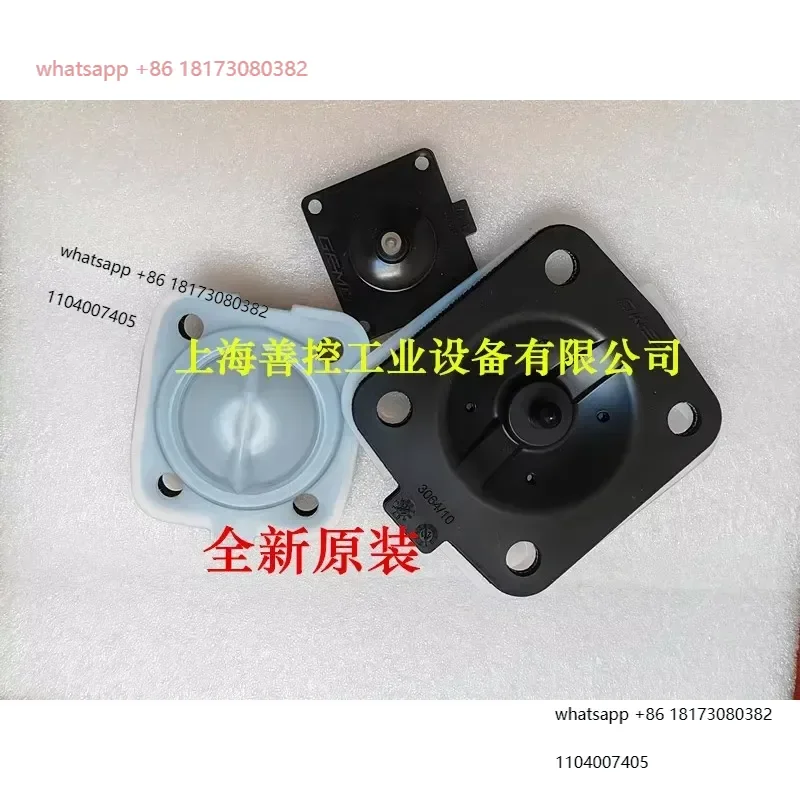 cover membrane  pneumatic diaphragm valve membrane composite membrane gasket.1PCS