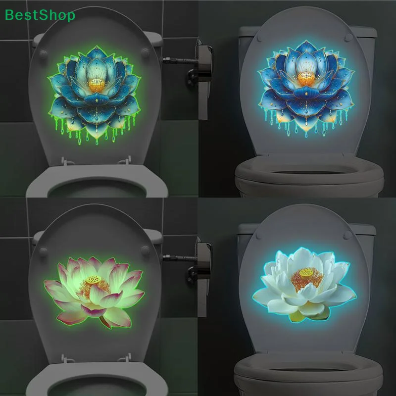 〔R〕Leuchtender Lotus-Toilettensitz-Aufkleber, im Dunkeln leuchtender Badezimmer-Aufkleber, abnehmbare, wasserfeste Toiletten-Dekoration mit Blumenmuster