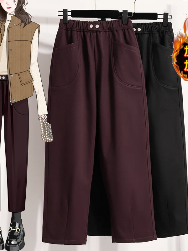 Authentic Winter New Loose High Waist Harlan Pants Women's plus Size Casual Trousers Comfortable Elastic Waist plus MM