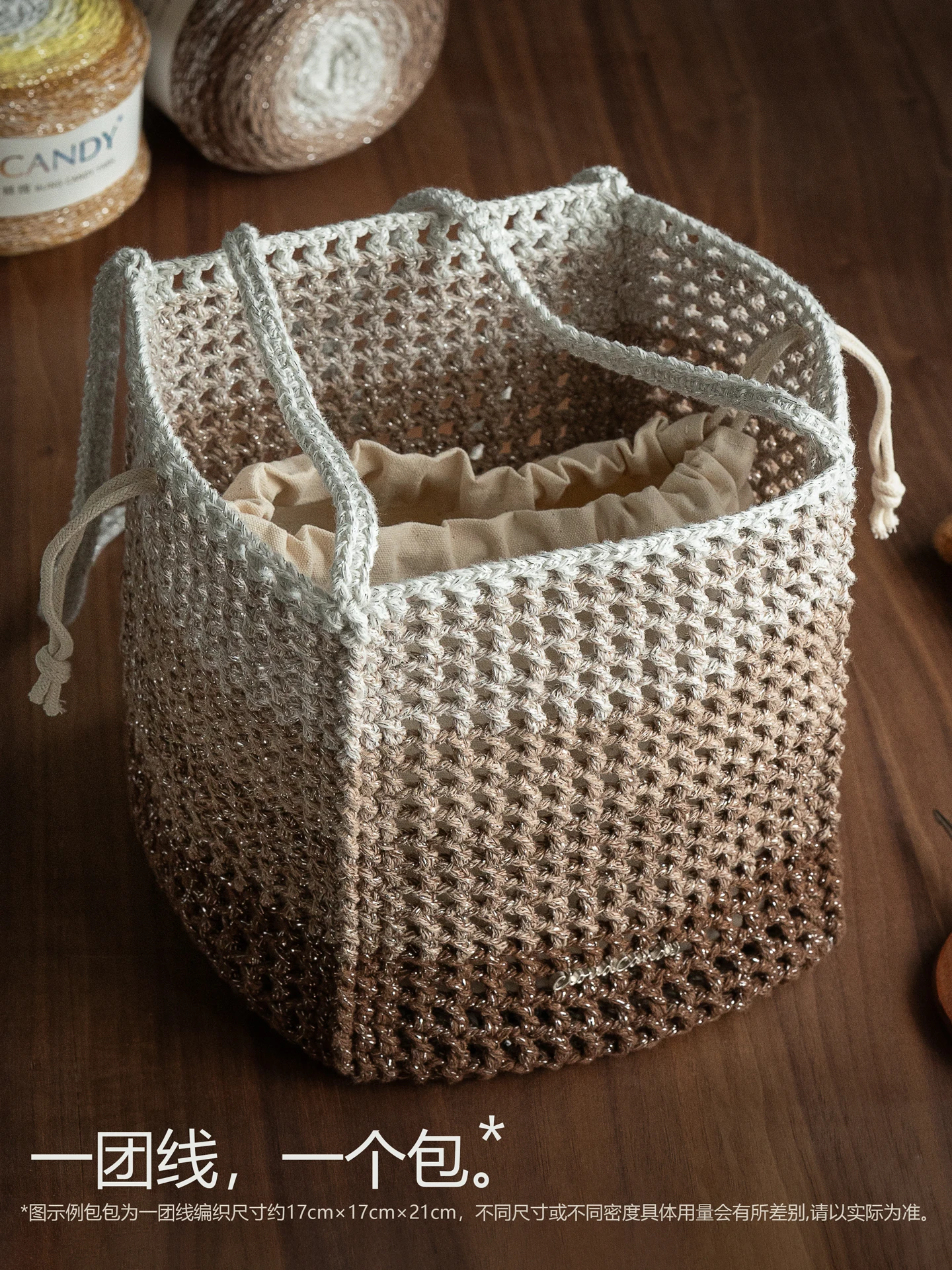 200g Silver Gradient Hollow Cotton Yarn, Milky Way Gradient Cake Thread,Shining Flower Bud Thread,DIY Bag Clothes Crochet Thread