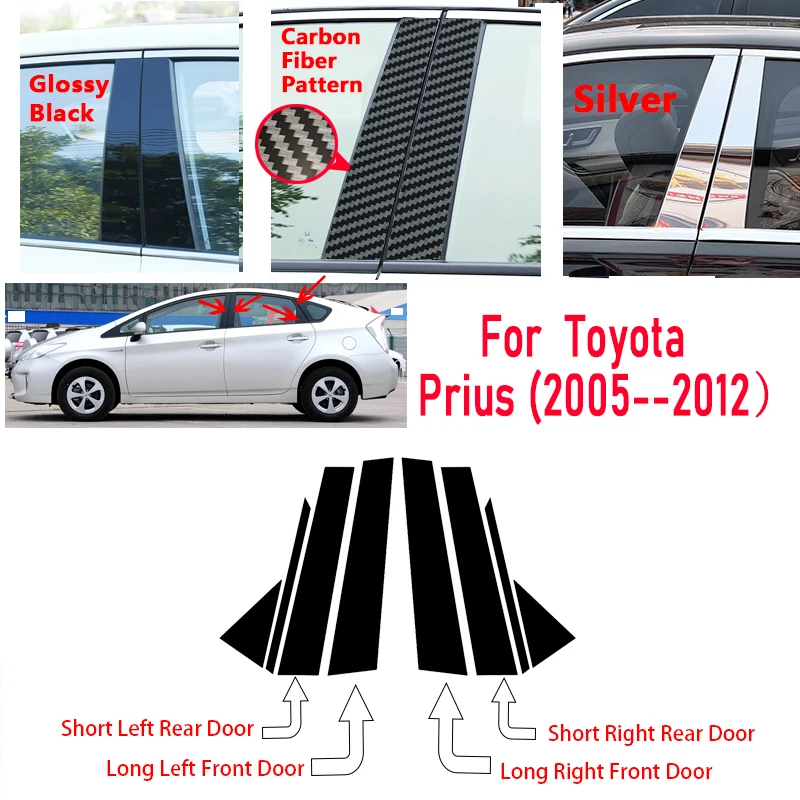 for Toyota Prius 2005-2012 models, black glossy window door pillar film, B/C pillar rear cover sticker