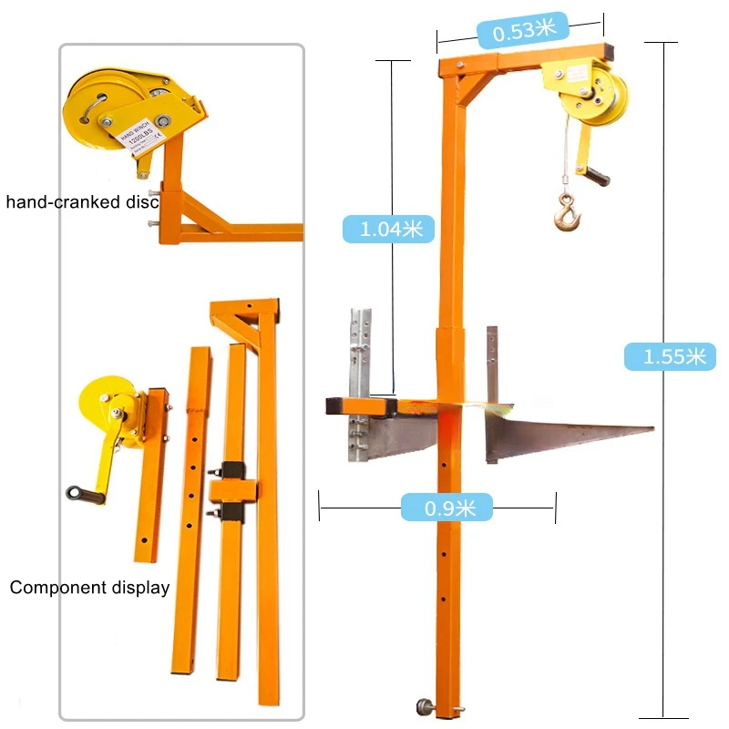 Petit support de levage de grue à manivelle portable, climatiseur, machine externe, réparation