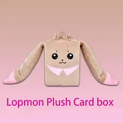 Digimon Adventure Lopmon Plush card box Umbreon Gengar Sylveon Cartoon Anime Original card storage box