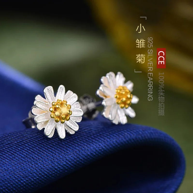 S925 sterling silver pendant earrings white stud earrings women's small daisy earrings fresh chrysanthemum earrings sun flower