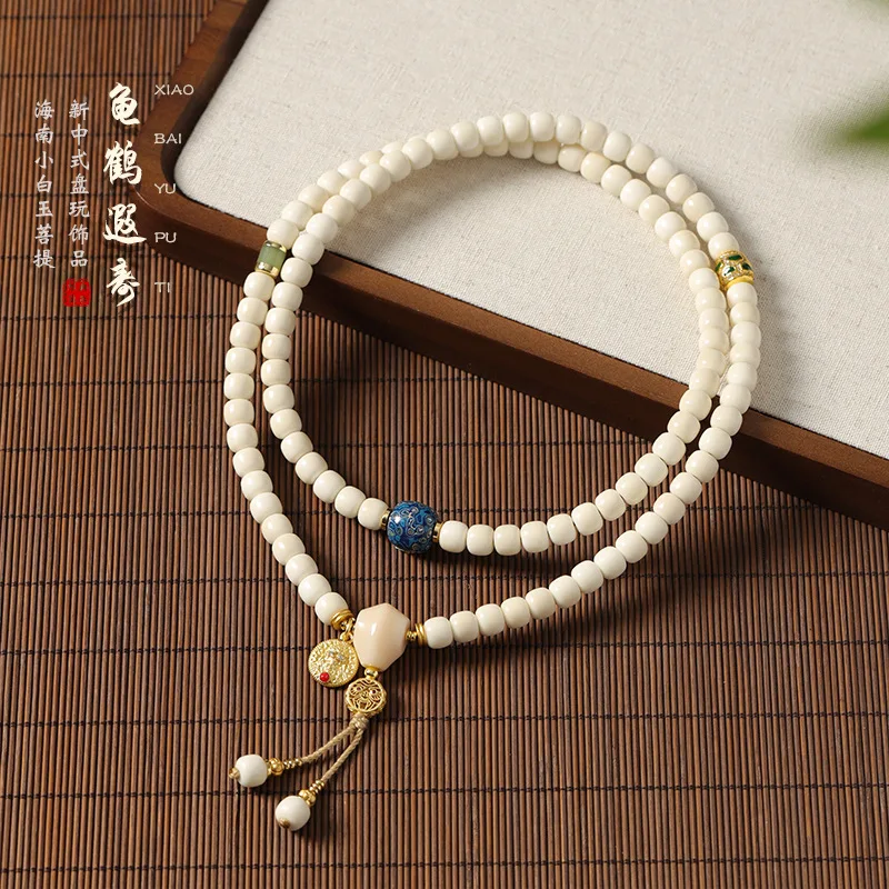 

Белый нефритовый корень бодхи, старые бочковые бусины, Вэнь, игровой браслет, бусины Будды, ожерелье из ручной нити, высокое качество, 108 шт., ретро-четки, расшитые бисером