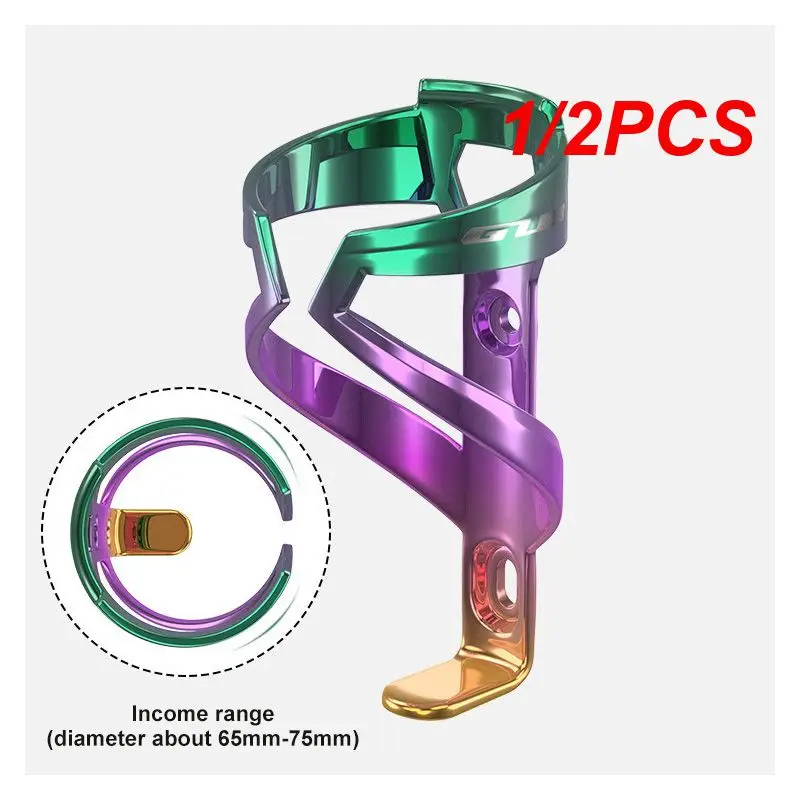 다채로운 플라스틱 물병 거치대, 산악 자전거 물병 브래킷, 3 색 그라데이션, 야외 사이클링 액세서리, 1 개, 2 개