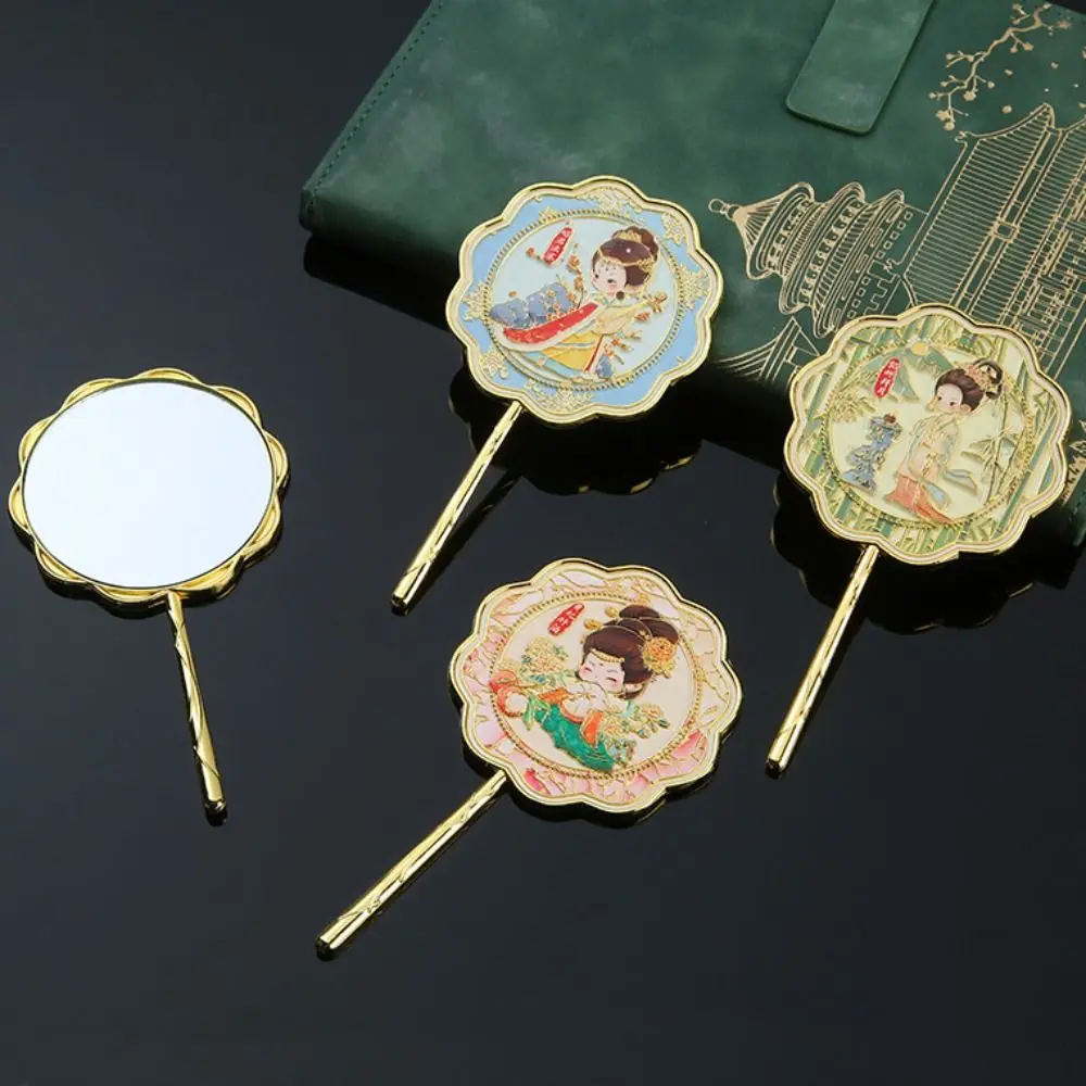 

Steric Chinese-style Handheld Mirror Flower Butterfly Metal Cosmetic Mirror Panda High Definition Cartoon Makeup Mirror Make Up
