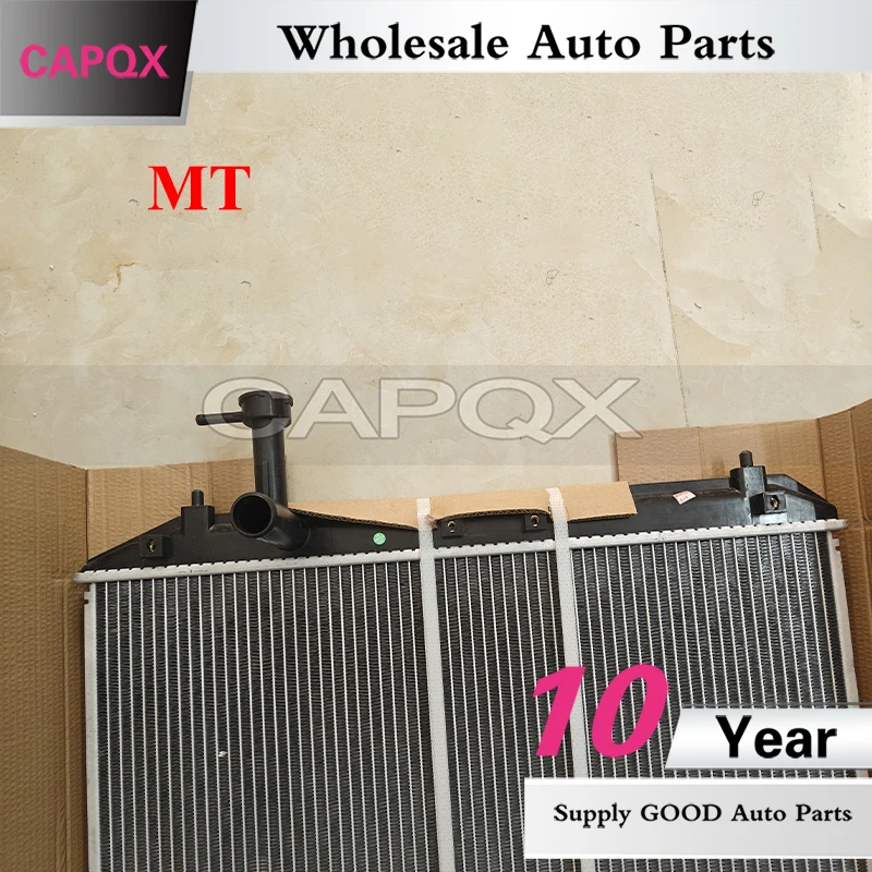 CAPQX Engine Water Tank Radiator For Geely LC Geely Emgrand Xpandino Panda 2009-2016 Cooling Water Tank