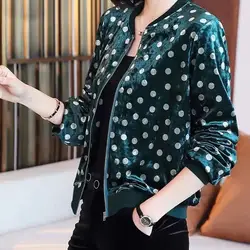 Vintage Printed Spliced Zipper Casual Jackets Women's Clothing 2023 Autumn Winter Oversized Office Lady Tops All-match Coats