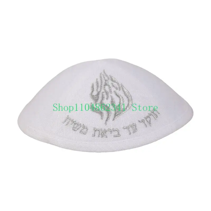 

5asd Элегантная еврейская кепка с черепом идеально подходит для культурных мероприятий Компактный дизайн для переноски