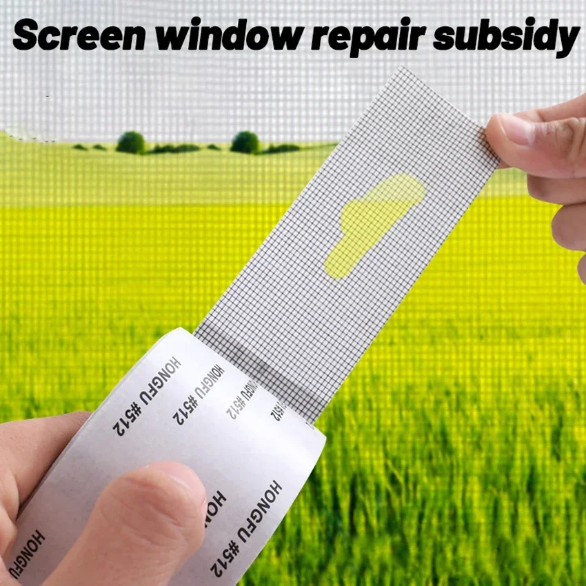 1/2pc Window Mosquito Net Repair Tape Anti-Insect Fly Mesh Broken Holes Repair Self Adhesive Window useful things for home