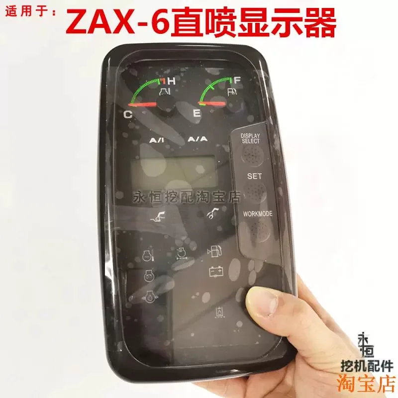 

Для деталей экскаватора Hitachi ZAX200-6 Монитор ZAX200-1 Экран дисплея Монитор ZAX200-3G Монитор ZAX210 ZAX120-6