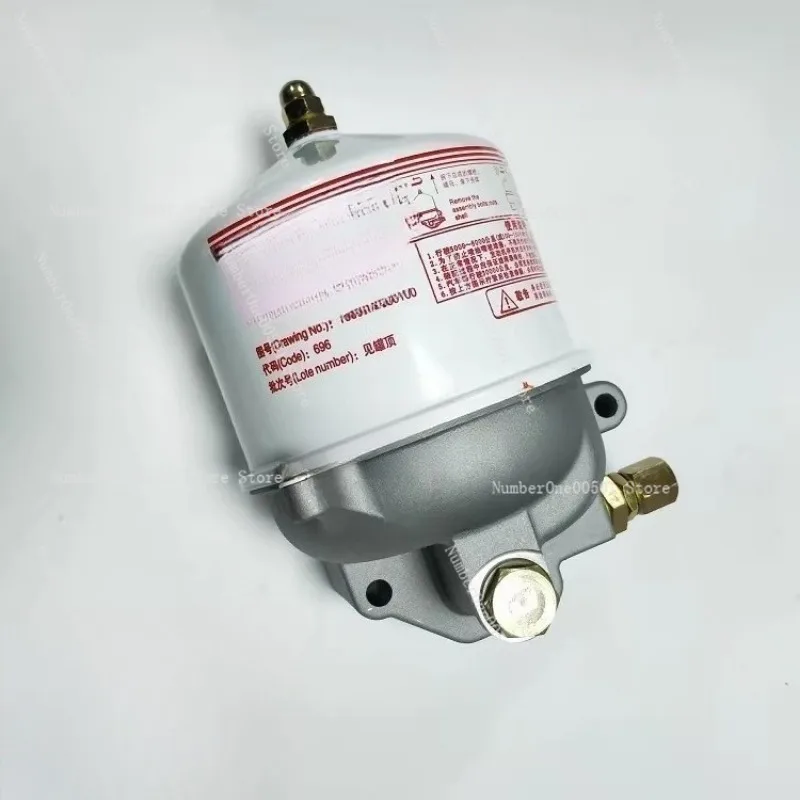 

T9000-1030100 Original Yuchai YC6T Engine Centrifugal Oil Filter T9000-1030100 for Marine Generator