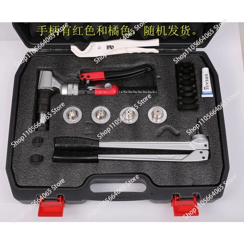 Floor Heating Pipe Sliding Clamp Geothermal Pipe Card Pressure Clamp Plumbing Pipe Leak Repair Joint Tightening Tool  in stock