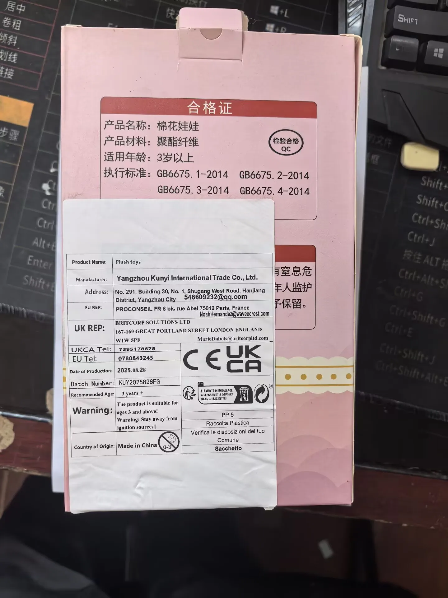 نابض بالحياة الميركات ألعاب من نسيج مخملي لينة محشوة البرية ليمور دمية لطيف مضحك أنيمي الحيوان سطح المكتب الحيوانات الأليفة للأطفال هدية عيد ميلاد