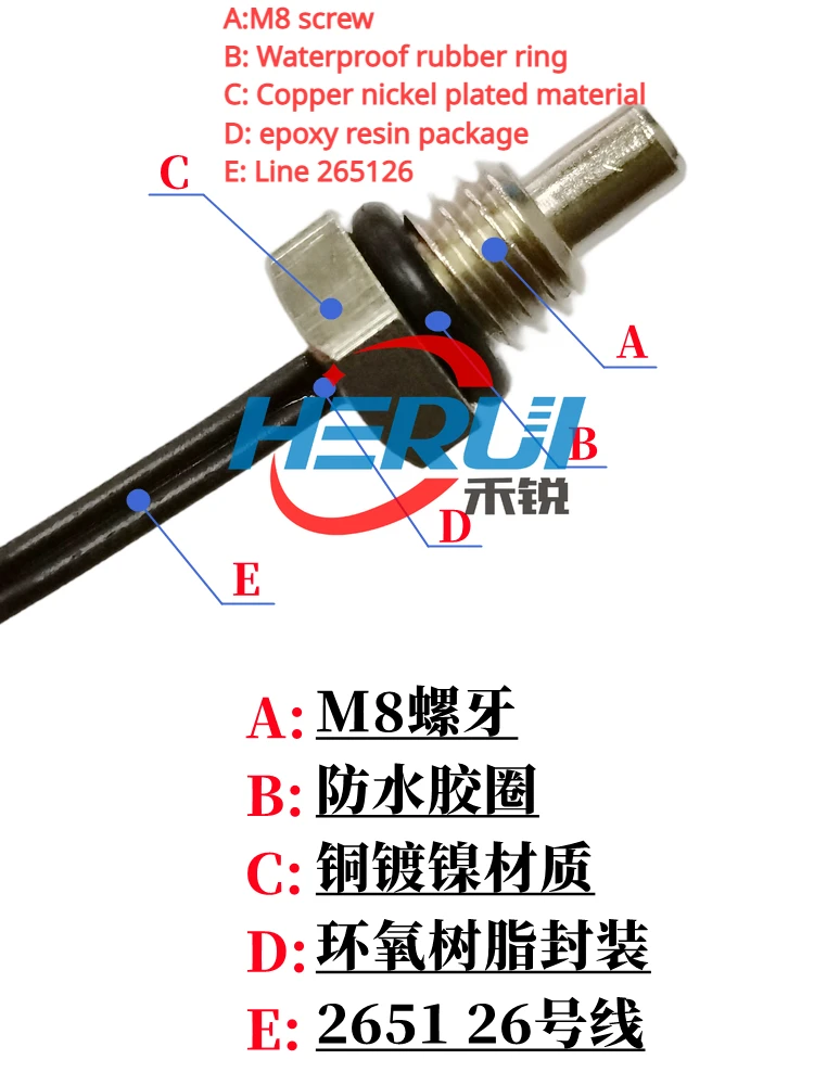 M8 thread Waterproof temperature probe B value 3950 10K 50K 100K Accuracy 1% 1 meter NTC sensor