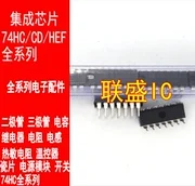 

30 шт. Оригинальный Новый HEF4011BP DIP-16