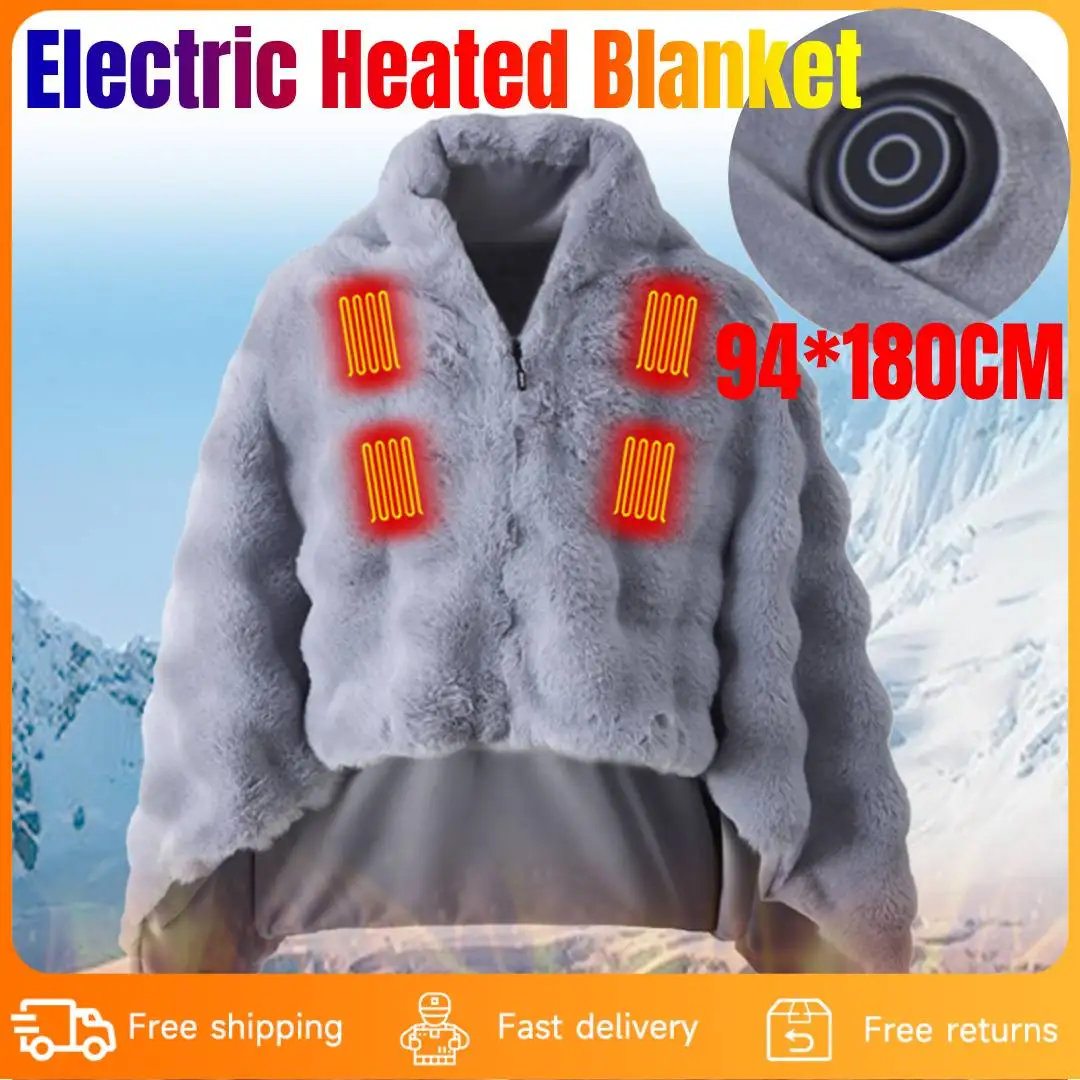 

94*180CM Smart Heating Blanket USB Rechargeable Heated Shawl Wraps Electric Thermal Blanket for Home Travel Work Camping