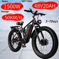 DUOTTS S26 Electric Bike 1500W Dual Motors 48V20AH Lithium Battery Adult City Electric Bike 26 Inch Mountain Electric Bicycle
