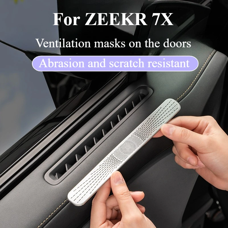 

For Zeekr 7X 2025 Air Outlet On Door Panel Cover Air Conditioner Protective Cover Metal Dust Cover Stick Patch