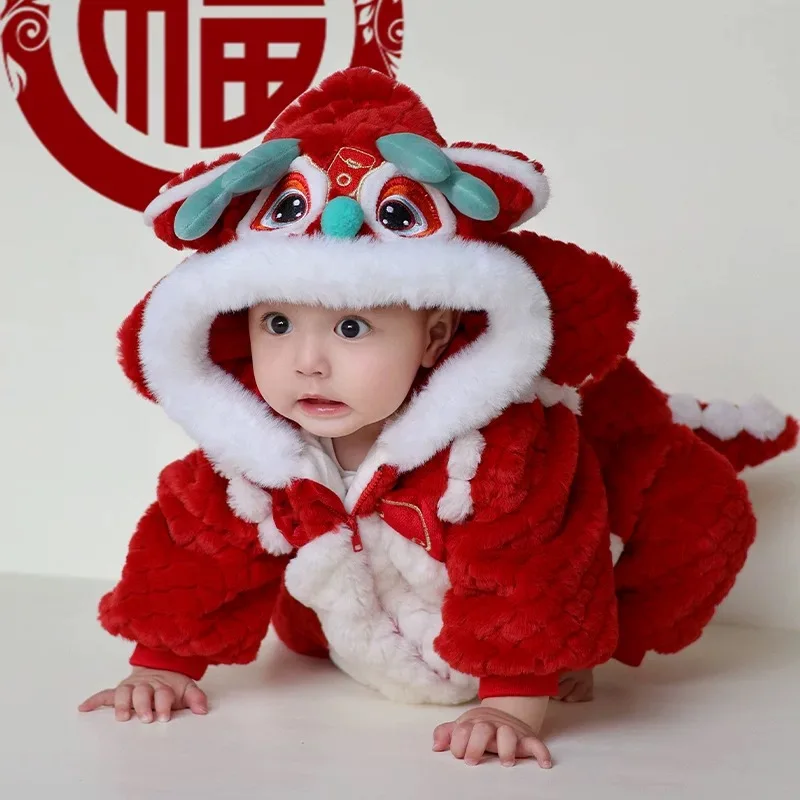 2024NEW Thick Chinese Style Jumpsuit For Kid Tang Suit Hanfu Red Chinese Traditional New Year Outfit Dragon Romper Birthday Gift