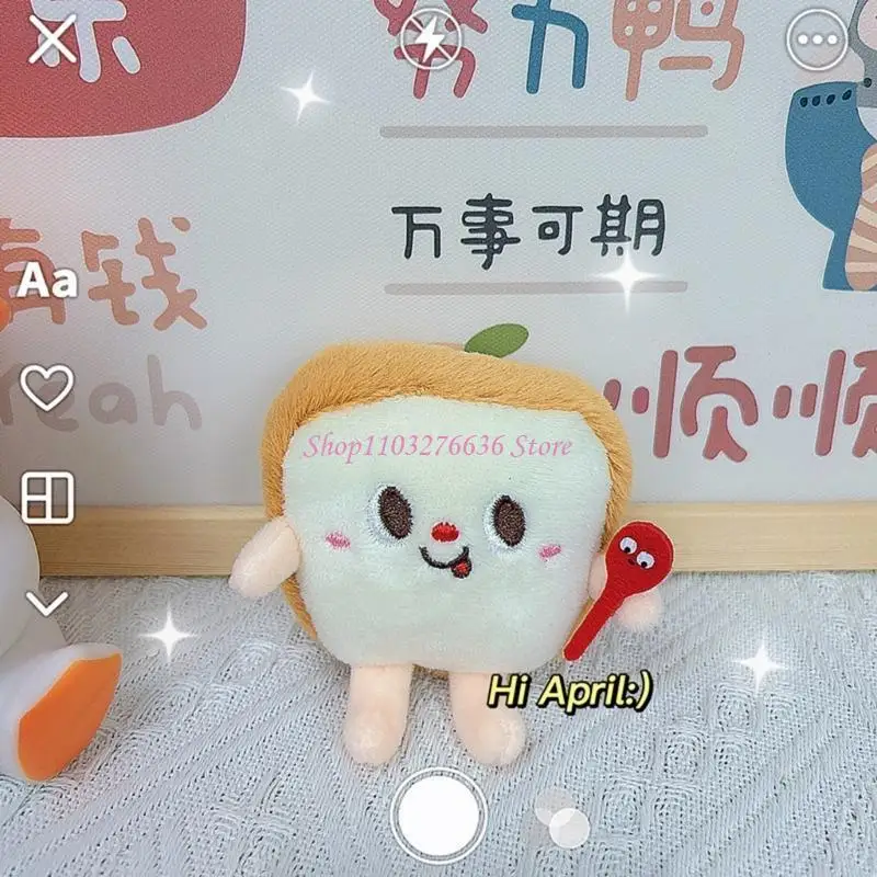 R6FD Plush Pendant Burger Keychain Phone Decoration Stuffed Fries Adult Gift view 5