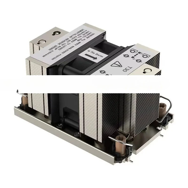 Server CPU2U Active…