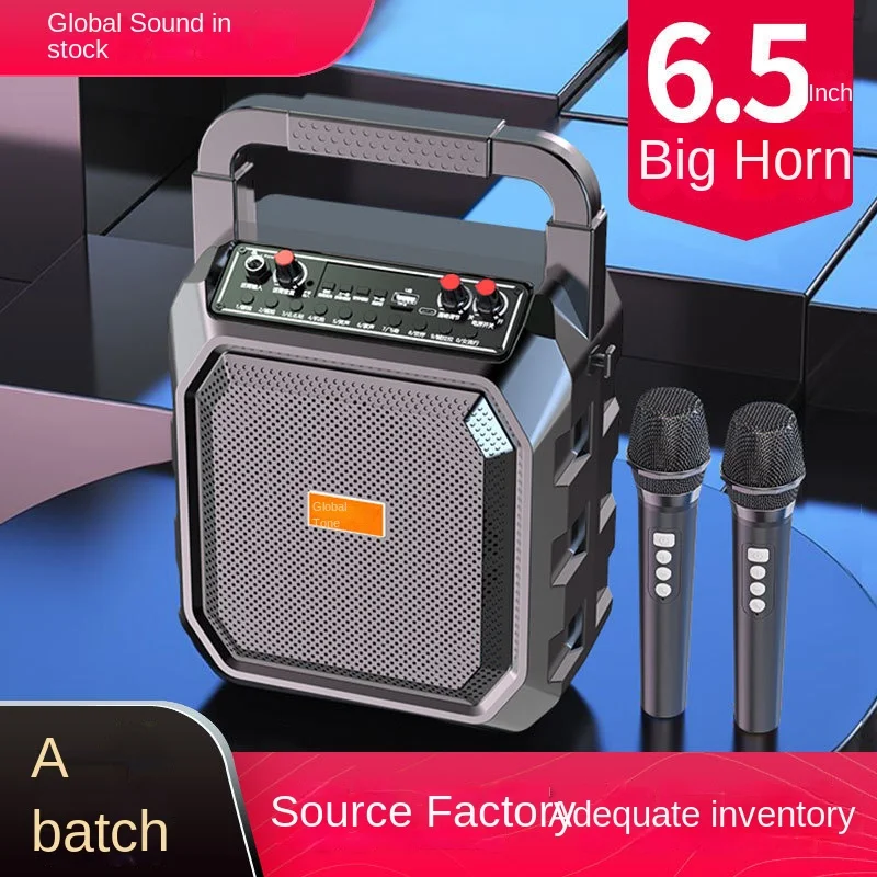 

Outdoor Square Dance Speaker Portable Rechargeable with Mic