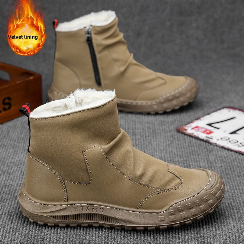 Men Boots 2024 Winter Plush High Top Trendy Anti Slip Outdoor Warm Cotton Shoes Comfortable Waterproof Cold Proof Snow Boots