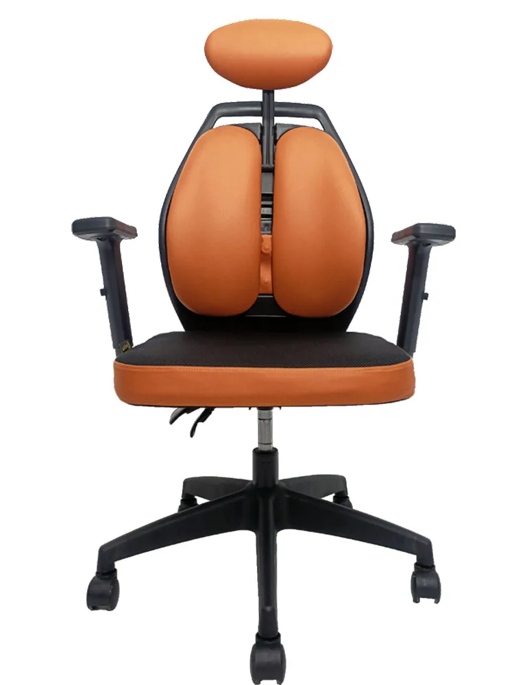 YY Household Breathable Armchair Student Study Chair Faux Leather Lifting and Reclining