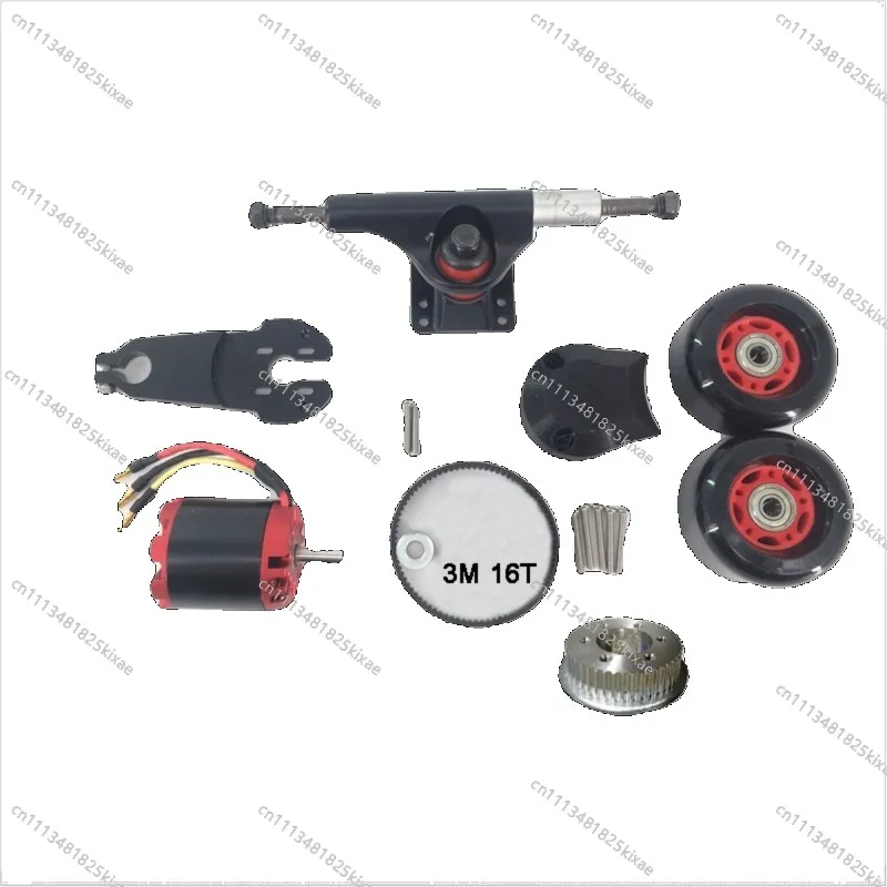 For 5 Inch Drive Bracket 5065 Motor Single Drive Power Bridge Skateboard Power Bridge Timing Belt Assembly