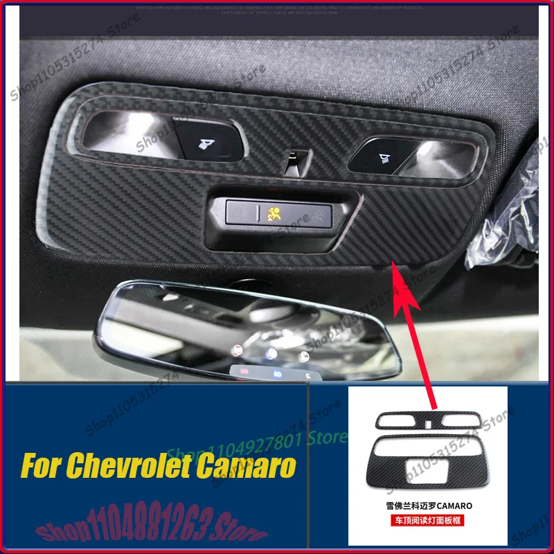Suitable for Chevrolet Camaro Hornet carbon fiber roof decorative panel reading light frame interior modification