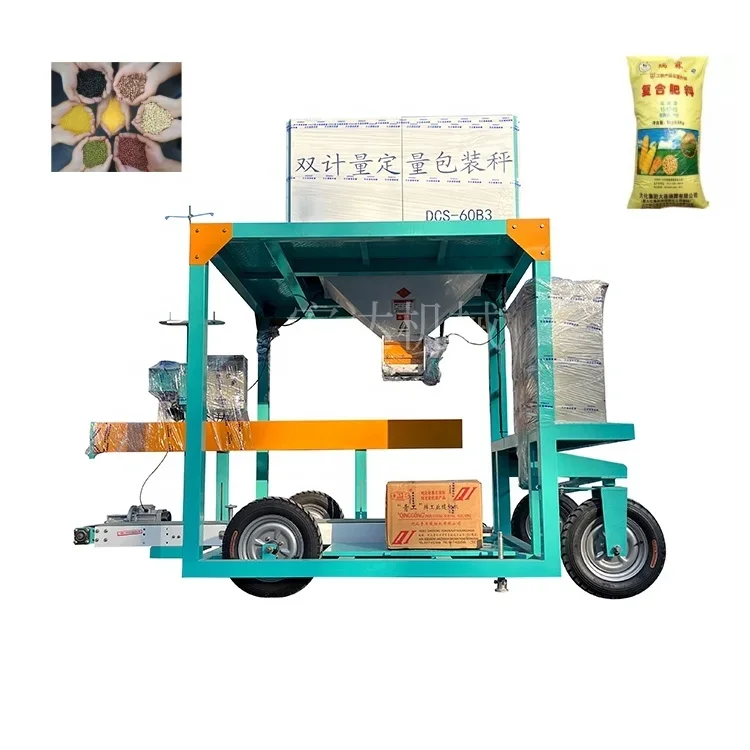 Granule automatic weighing and packaging machine corn grain organic fertilizer packaging scale quantitative dispensing machine