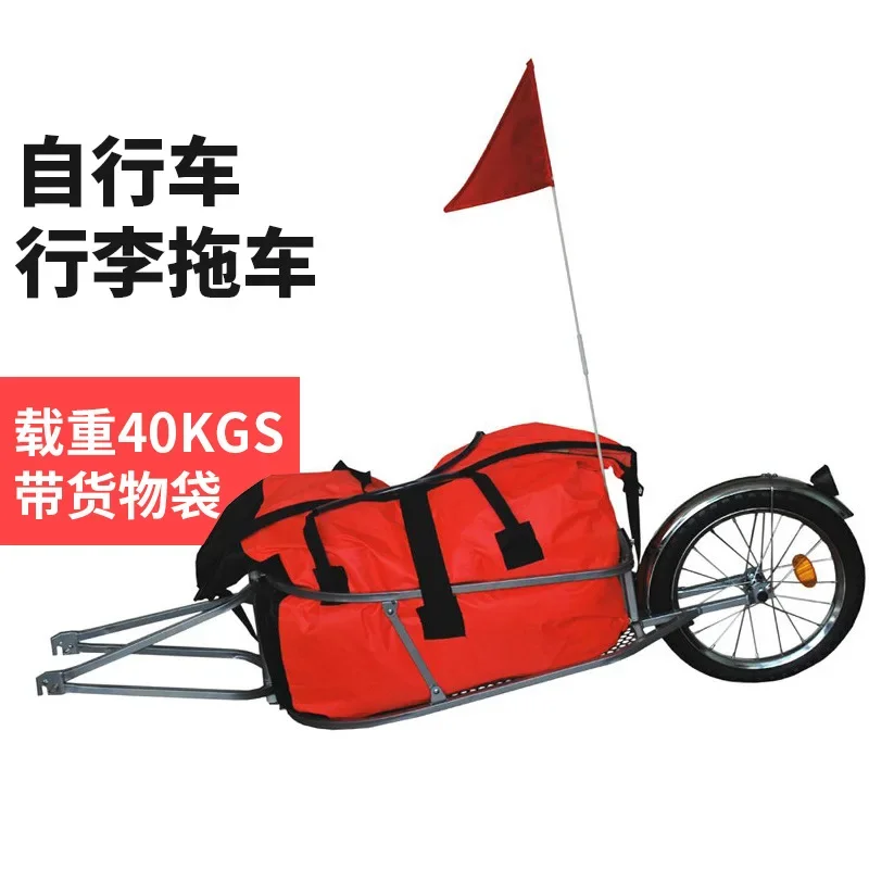 Bicycle luggage trailer single wheel rear pull shopping cycling trailer with cargo bag unicycle