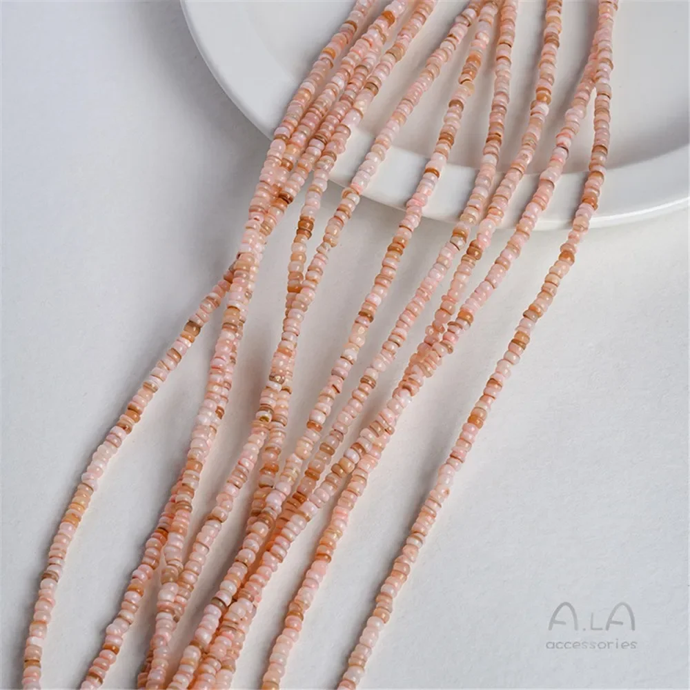 Natural Shell Slices Irregular Shell Beads Rice Beads Handmade Beaded DIY Handmade Pearl Bracelet Necklace Jewelry Material