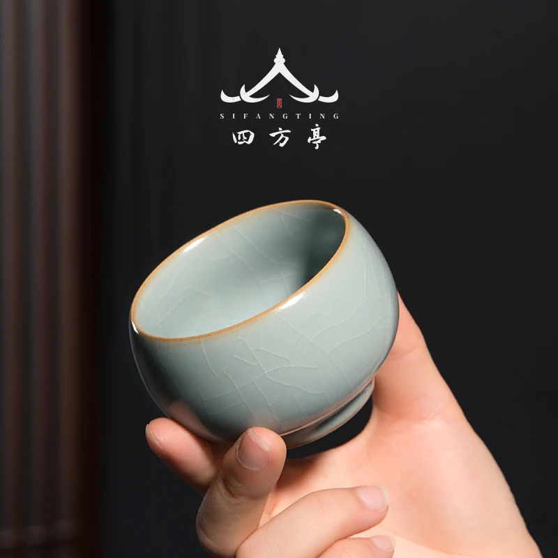 Ruyao Ceramic Tea Cup Large 100ml Personal Specialty Gongfu Tea Set Ice Crack Glaze Porcelain Tea Cup for Brewing And Sipping