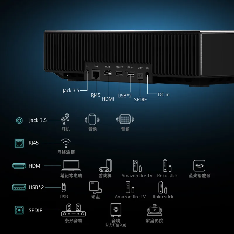 D068 full high definition 4K laser short focus home theater projector portable intelligent game projector
