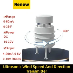 Ultraschall-Wind geschwindigkeits-und Richtungs sensor Hochpräzise Überwachung Integrierter Wetters tations sender