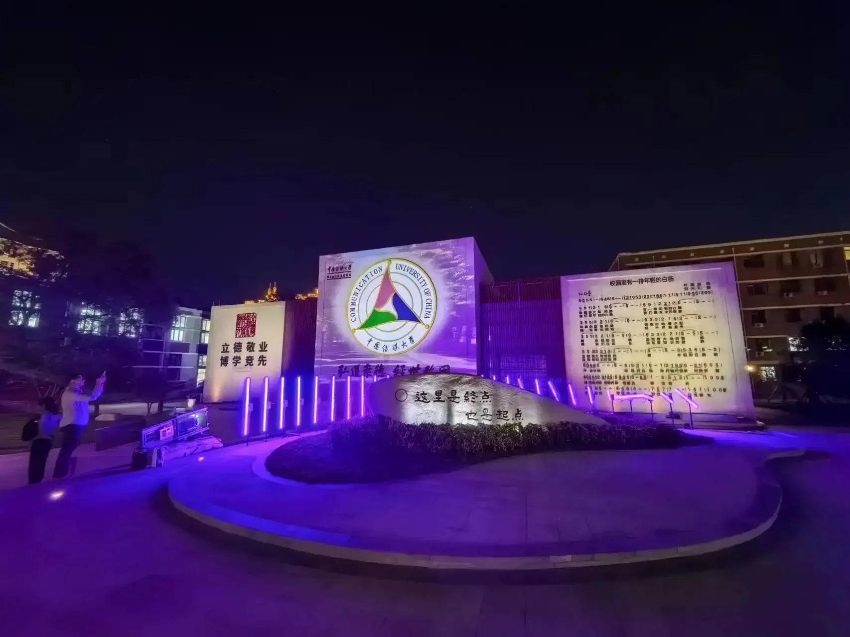 360 Degree Rotation Led Tube Dmx Lighting Led Tunnel Event Light