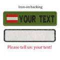 Army green-Iron on