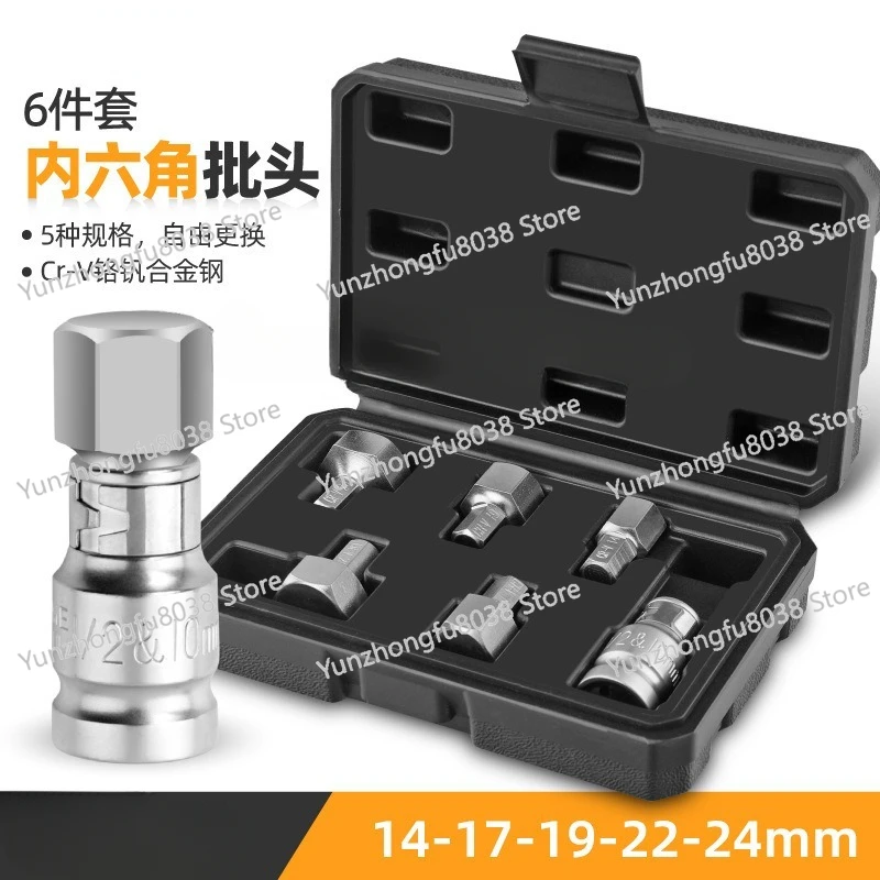 6 PCs Hexagon Socket Screwdriver Sleeves Electric Wrench Special Large Size Bits Set H19-22-24