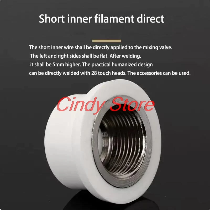 2-5PCS Ppr Water Pipe Inner Wire Cracking Repair Inner Tooth Replacement Repair Die Head 1/2 Inch 3/4 Inch Anti-smashing Wall