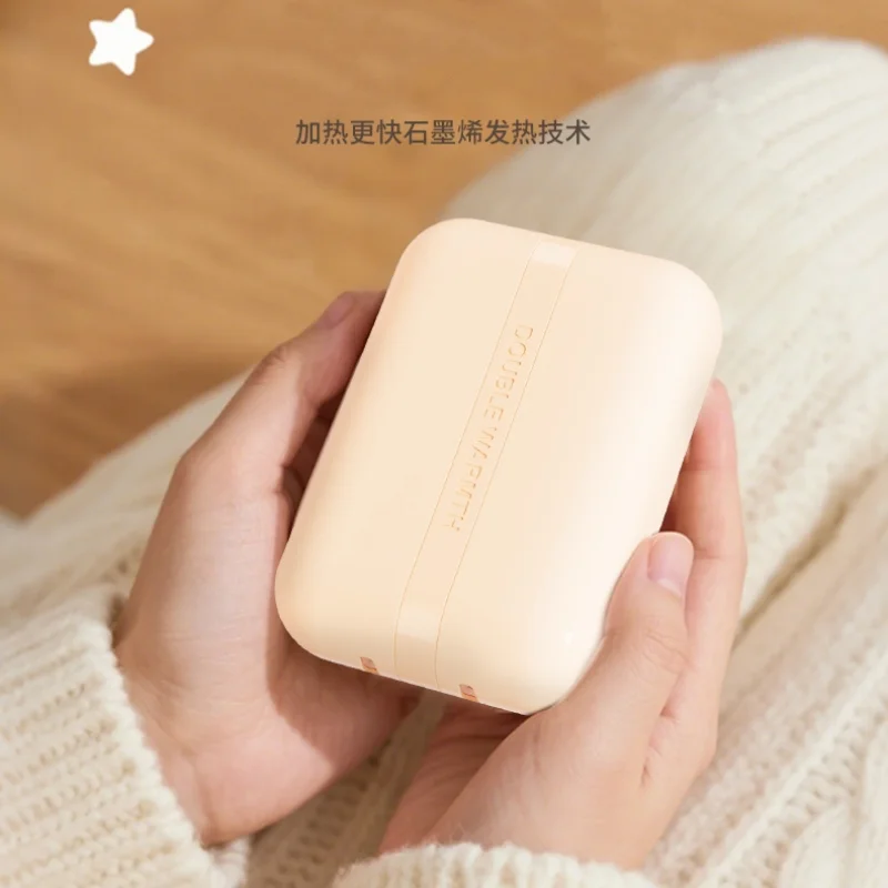 

Magnetic detachable two pack portable electric hand warmer with USB long battery life gift