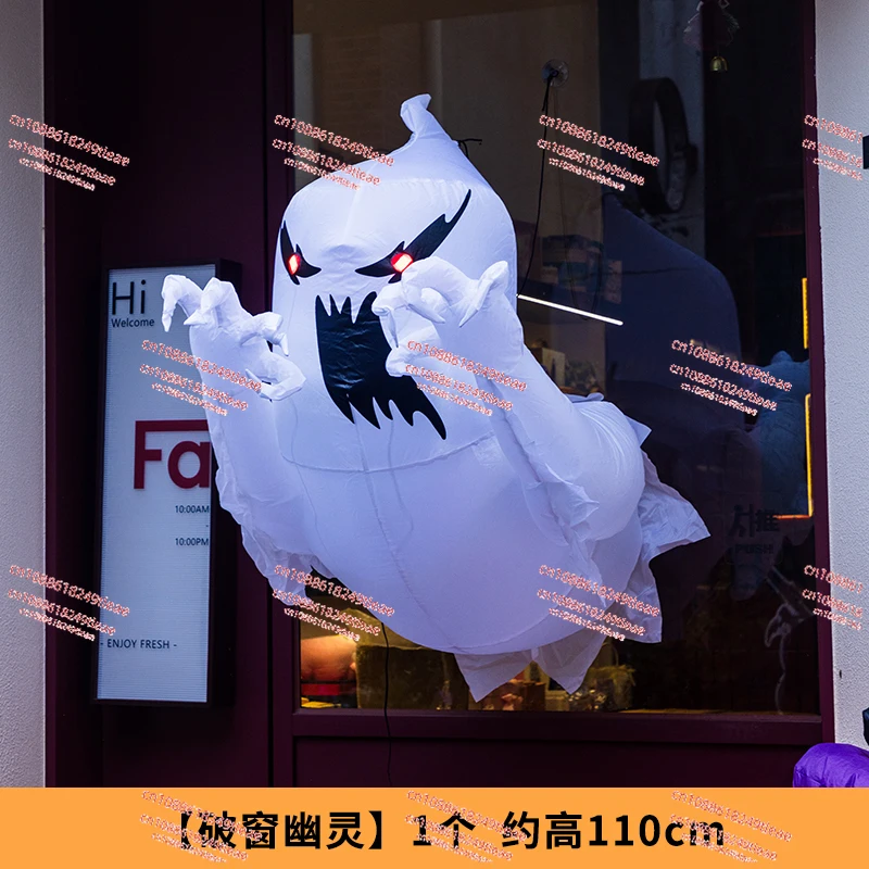 

Украшения на Хэллоуин, разбитые окна, воздушные модели, призраки, ведьмы, фонари Джека, украшения для уличных магазинов, реквизит