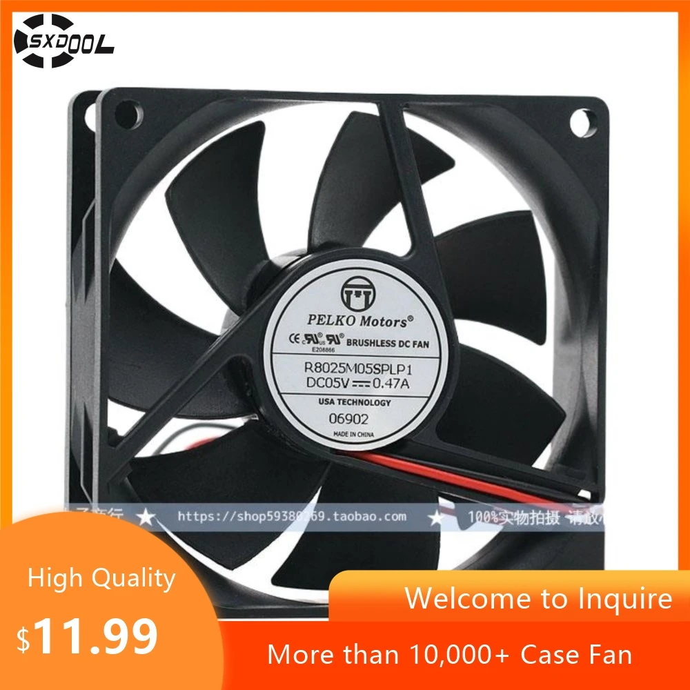 

1 шт., все 8 см Keshuo R8025m05splp1 5 В 0,47 А, максимальная скорость воздушного потока, USB-усилитель, маршрутизатор, вентилятор 8025