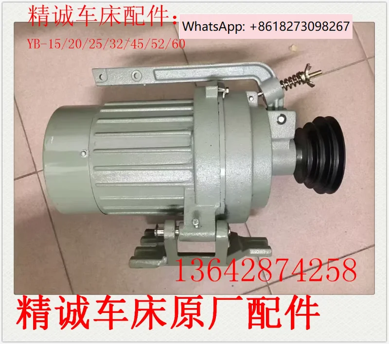 Jingcheng Lathe Acc…