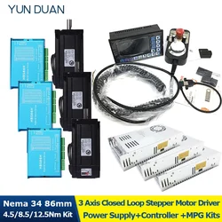 Nema34 86MM Closed Loop Stepper Motor Driver  4.5Nm 8.5Nm 12Nm Hybird Easy Servo +Power Supply+3 Axis Offline Controller+MPG Kit