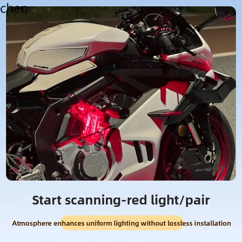 

ZML600 Motorcycle Engine 400 Ice Blue Ambient Light Race 250 Decorative Light Modification Parts