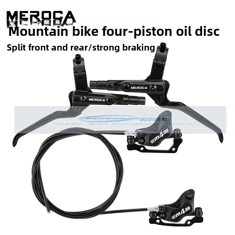 

MEROCA four-piston oil brake inner wiring split oil disc mountain bike hydraulic disc brake bilateral brake oil disc