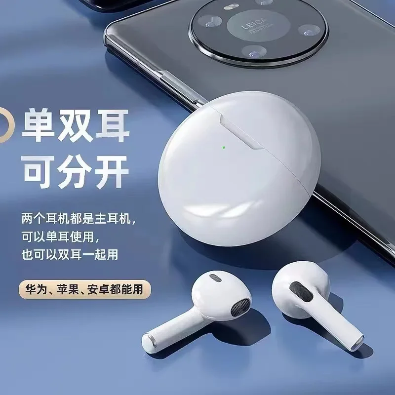 حصريًا لسماعة رأس بلوتوث Pro6 اللاسلكية الحقيقية داخل الأذن وعمر بطارية طويل جدًا TWS سماعة رأس بلوتوث لاسلكية رياضية